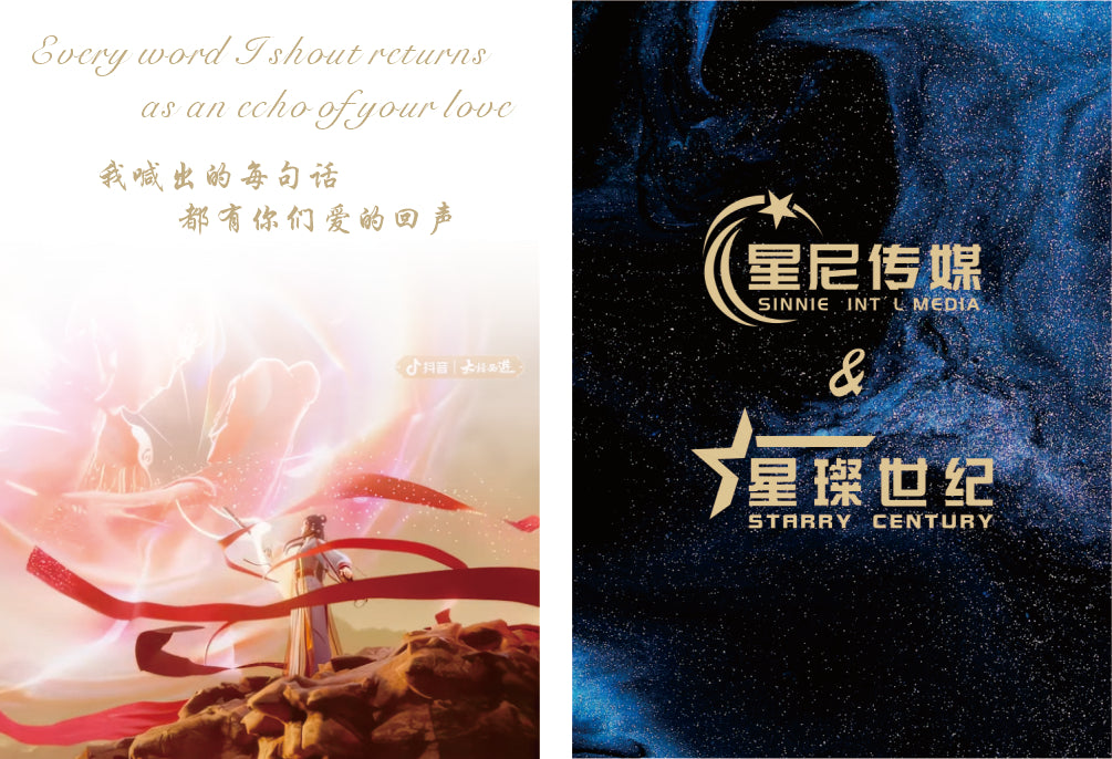 紫霞仙侣Purple Cloud Fairy Shoes(Anchor development)37