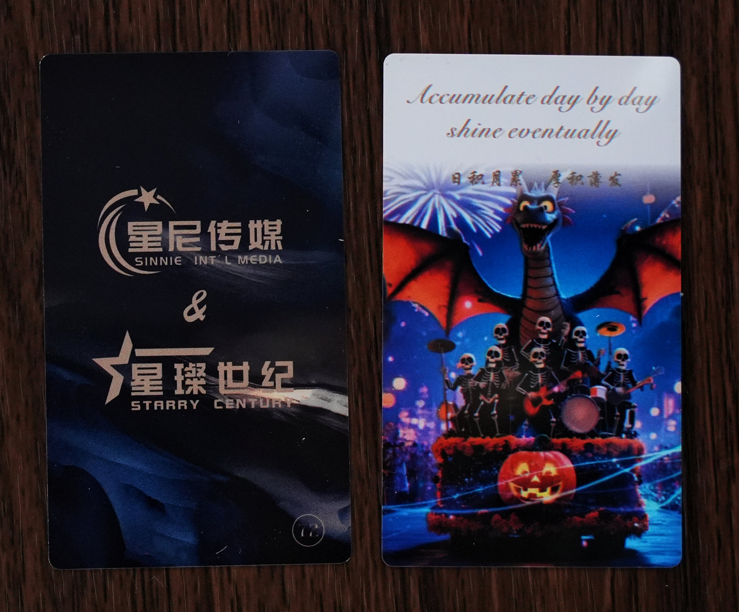 万圣巡游Halloween parade(Anchor development)72