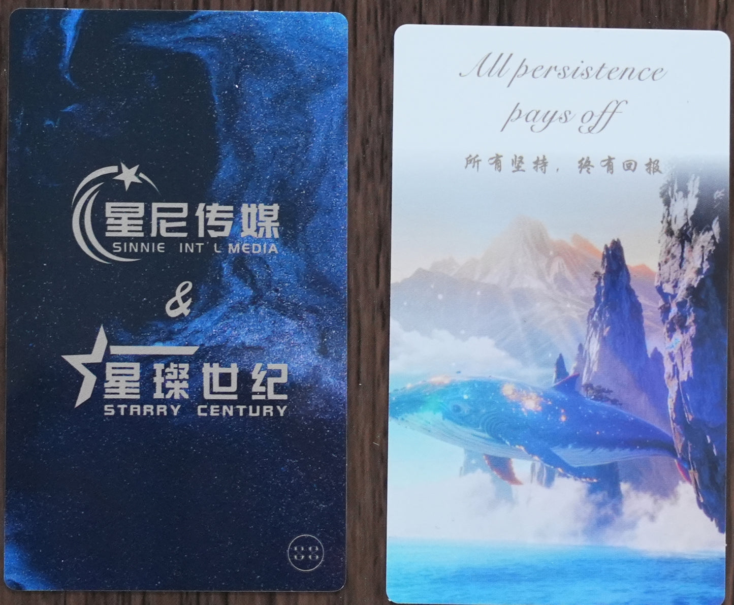 东方守护神Eastern Guardian Deity(Anchor development)88