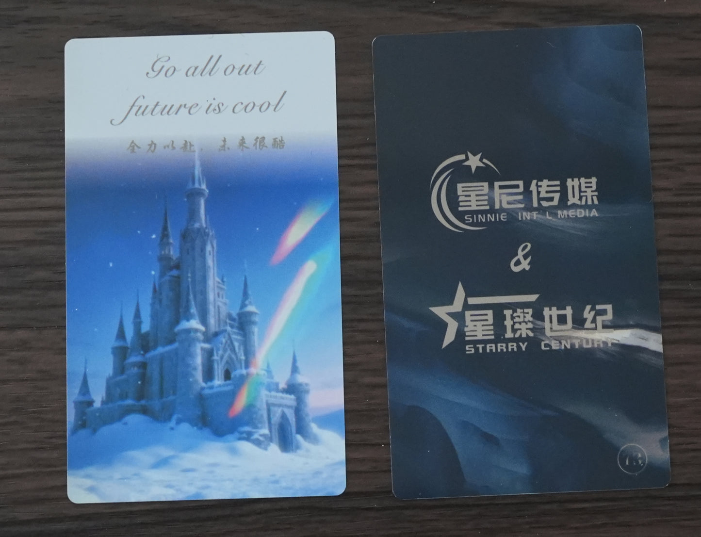 冰雪城堡ice castle(Anchor development)73