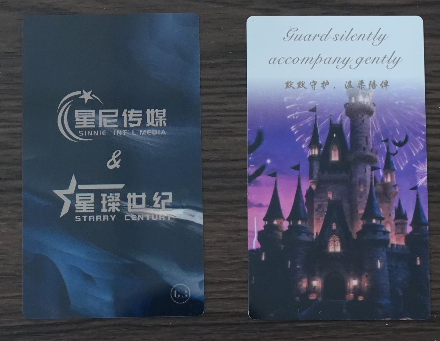 城堡奇妙夜Castle Fantasy Night(Anchor development)63