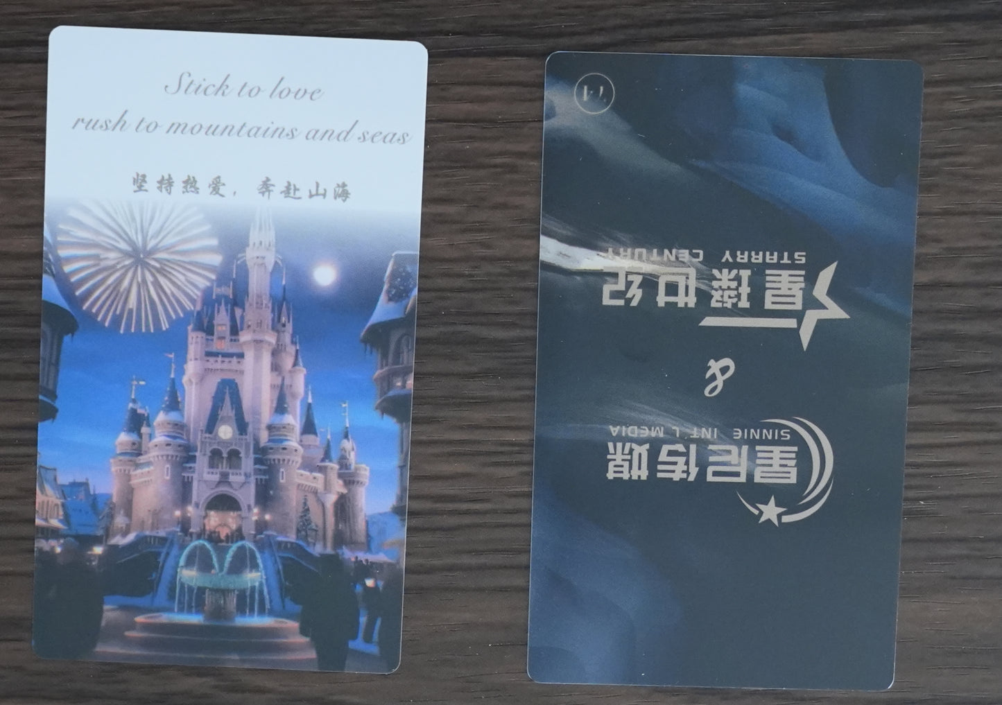 童话小镇Fairytale Town(Anchor development)74