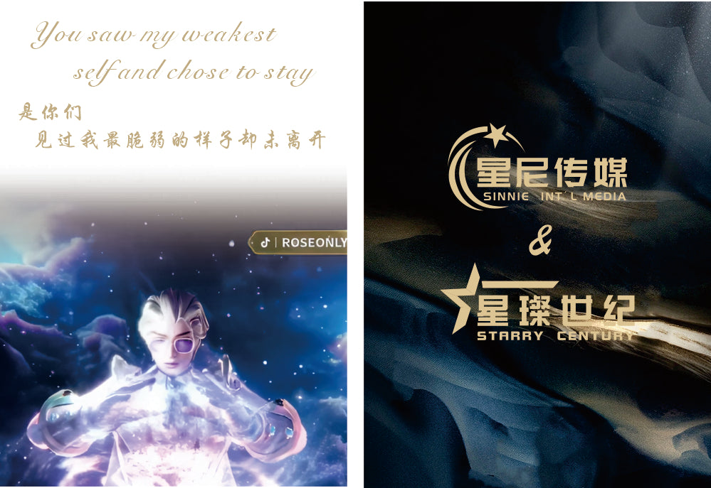 星云公爵Duke Nebula(Anchor development)1