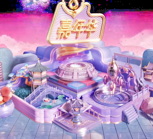 浪漫城堡+七夕限定嘉年华.Romantic Castle Qixi Festival Limited Carnival.(Anchor development)60