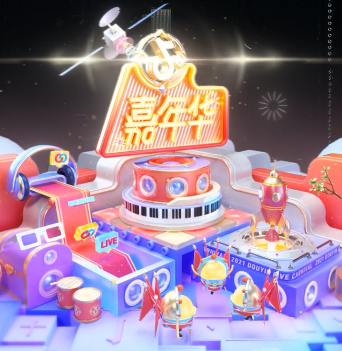普通嘉年华Ordinary carnival(Anchor development)28