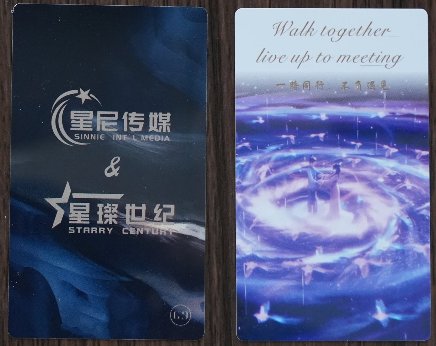 快乐星球-紫色+鹊悦华光Happy Planet - Purple Queyue Huaguang(Anchor development)69