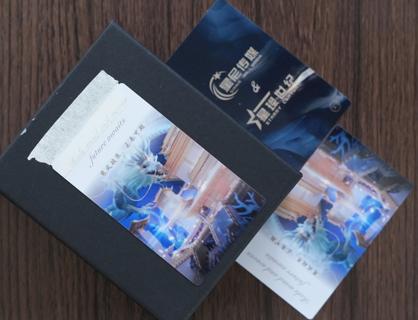 潜龙在渊qianlong in the abyss(Anchor development)53