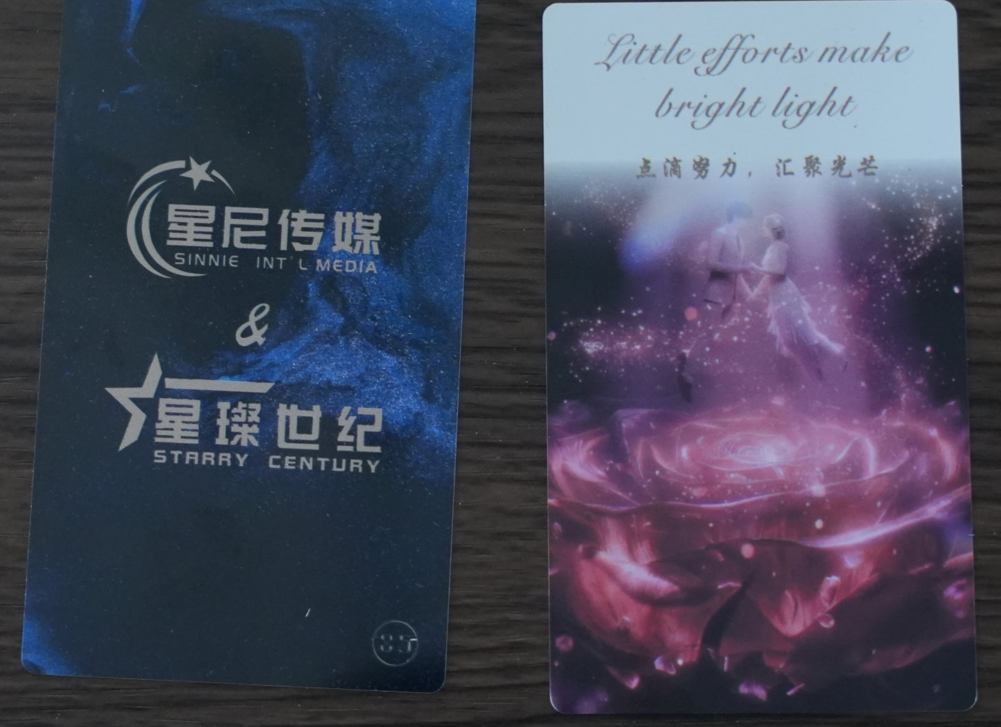浪漫城堡+臻爱至上.Romantic Castle, Supreme Love.(Anchor development)85