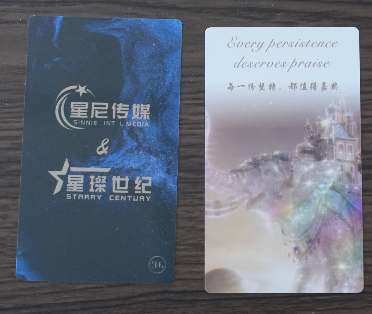 宝象封神2阶Baoxiang Fengshen 2(Anchor development)96