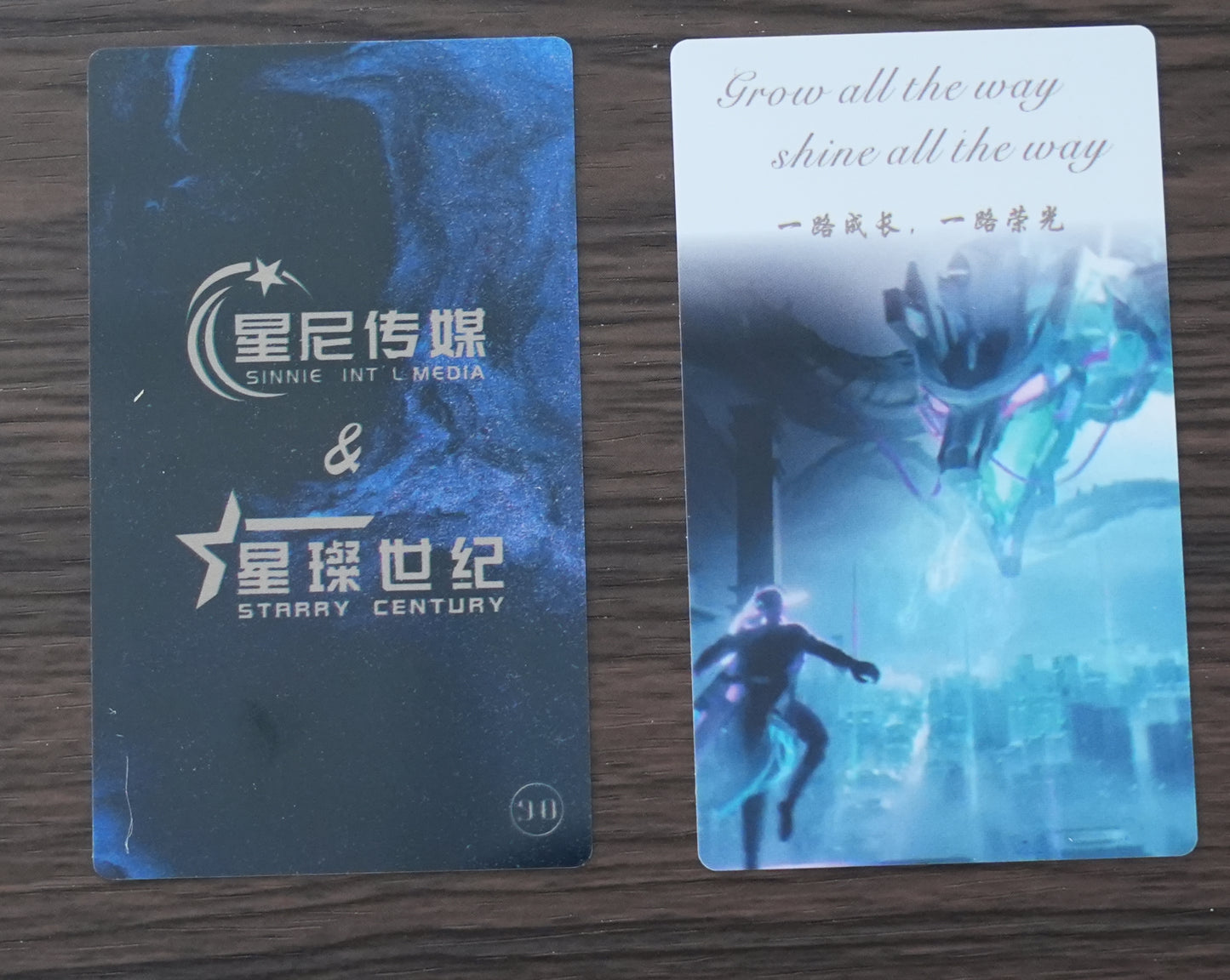 御龙游侠Royal Dragon Ranger(Anchor development)90