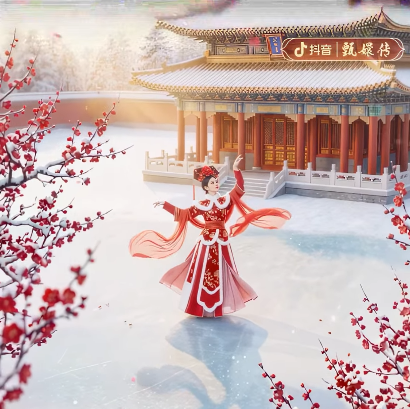 踏雪红梅Treading on the red plum blossoms in the snow(Anchor development)